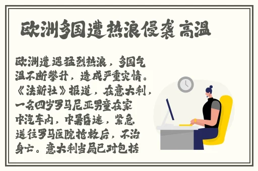 免费无限看–丝瓜ios苏州座